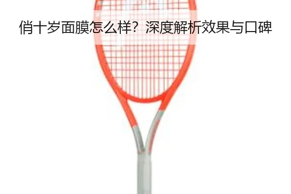 img_1780916843393_140_1_684.jpg
